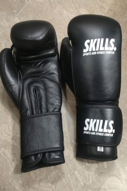 SKILLS Elite Boxing Gloves